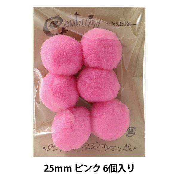 手芸パーツ 『ボンテン 25mm 4.ピンク 6個入り』 寺井