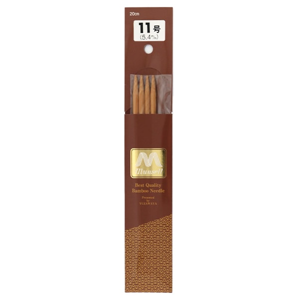 Knitting Needles "Hard bambooKnitting Needles 4 needle 20cm 11 "MANSELL Mansel