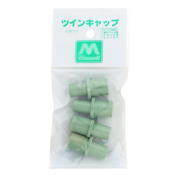 Knitting supplies "Twin Cap 4 pieces" Mansell Mansel