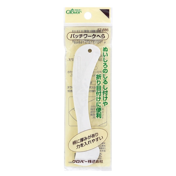 パッチワーク用品 『パッチワークへら 57-686』 Clover クロバー