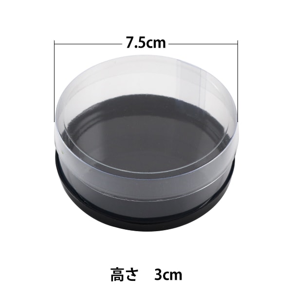 儲存包裝“ Corsage Case Rounh 7.5厘米”颶風