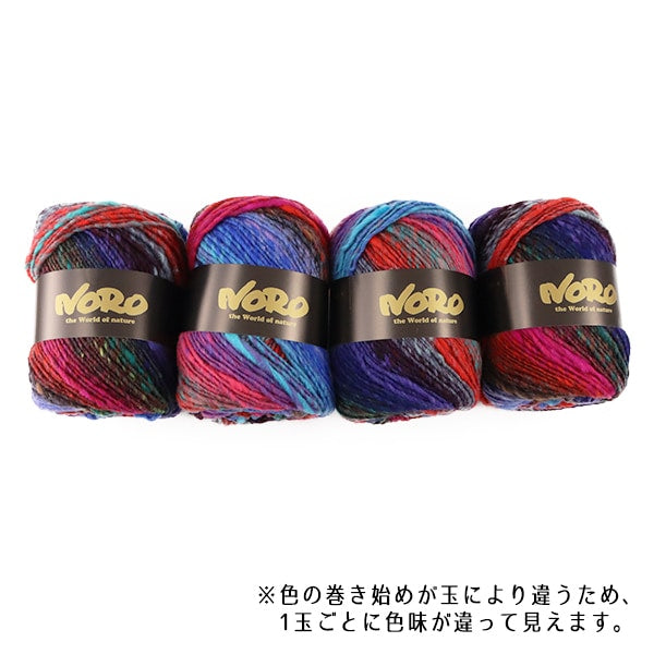 秋冬紗線 “ Koto 29顏色” Noro Hideaku Noro