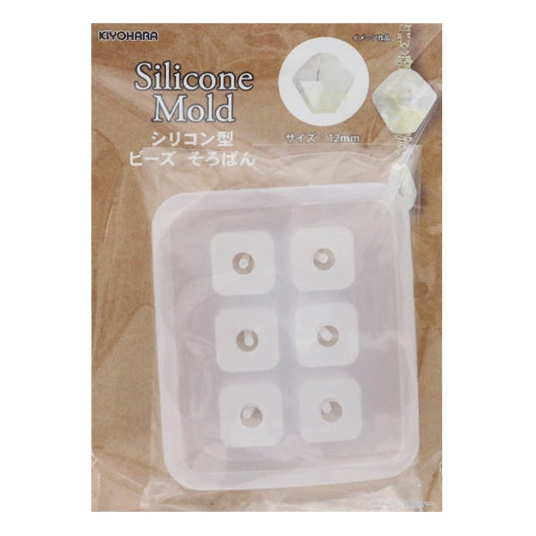 レジンモールド 『Silicone Mold (シリコーンモールド) シリコン型 ビーズ そろばん 12mm RSF-123』 Craft Gallery KIYOHARA 清原