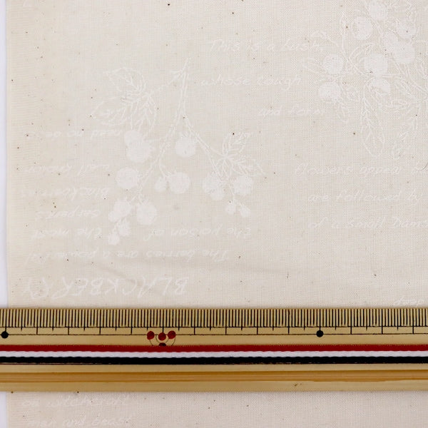 【数量5から】 生地 『スケア ラッカープリント 木の実柄 キナリ×ホワイト KW-3115-1A』