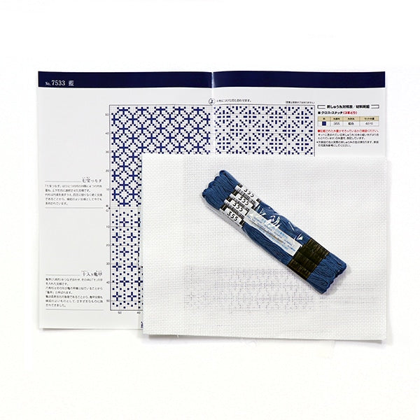 刺绣套件“和服图案交叉针奇套件indigo 7533” Olympus