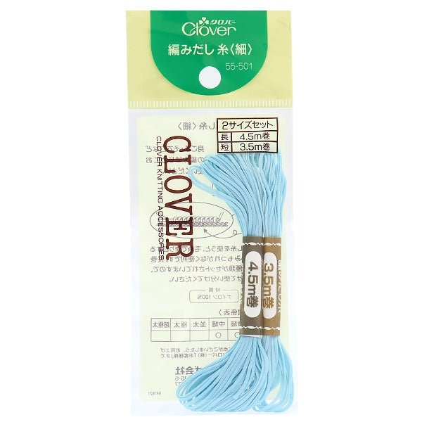 編織供應“編織線55-501” Clover