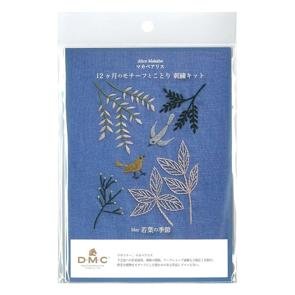 刺繡套件“ Macabearis 12個月主題和Kotori Wakaba季節May Jpt43” DMC DeWems