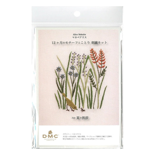 Embroidery kit "Macabearis 12 months motif and Kotori Summer Greeting July JPT45" DMC Diem Sea