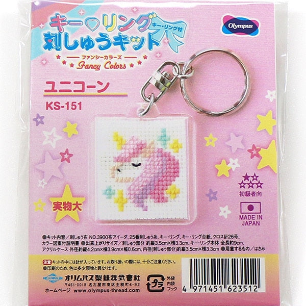 Embroidery kit "Keyling embroidery kit unicorn KS-151" Olympus