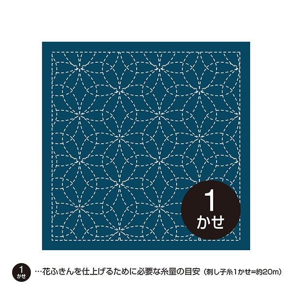 刺绣布 “生鱼片Kako Fukin Clan Pack Hanashi AI 212” Olympus