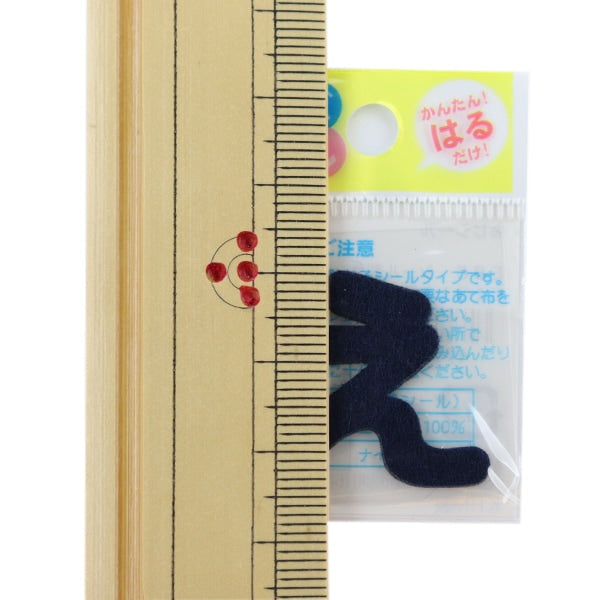 Patch "Hiragana Moji Seal Navy E86-86004" Pioneer Pioneer