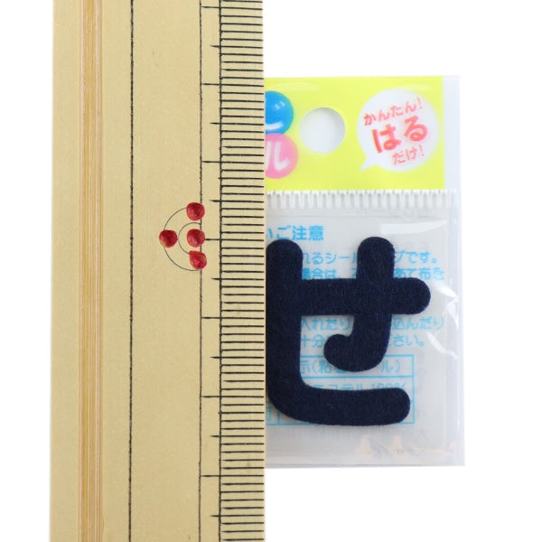 Patch "Hiragana Moji Seal Beauty Blue E86-86014" Pioneer Pioneer
