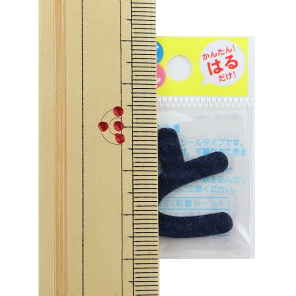 Patch "Hiragana Moji Seal Navy and E86-86020" Pioneer Pioneer