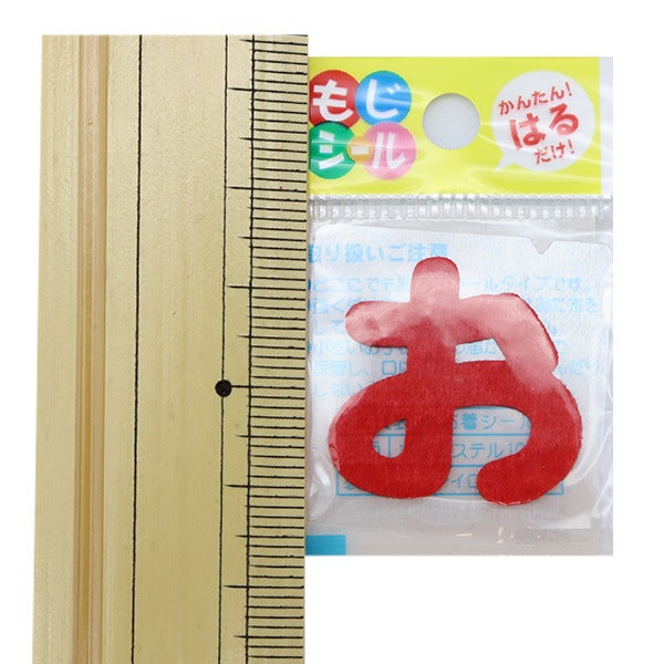 Patch "Hiragana Moji Seal Red E86-86105" Pioneer Pioneer