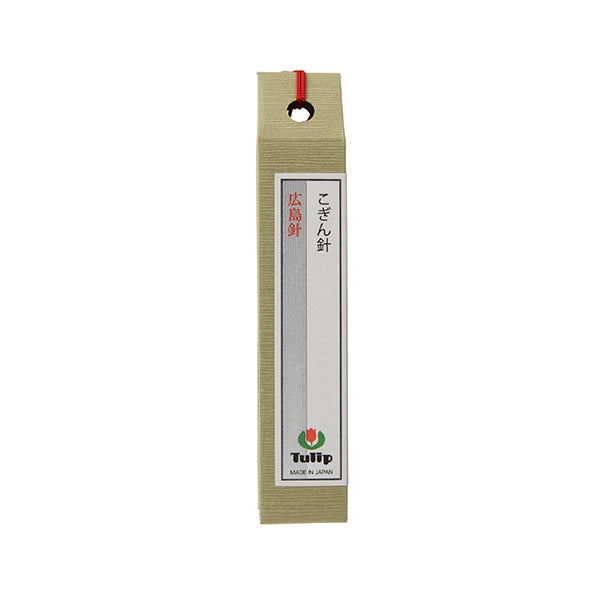 刺しゅう針 『こぎん針 THN-101』 Tulip チューリップ