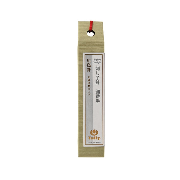 刺しゅう針 『刺し子針 細番手 THN-103』 Tulip チューリップ
