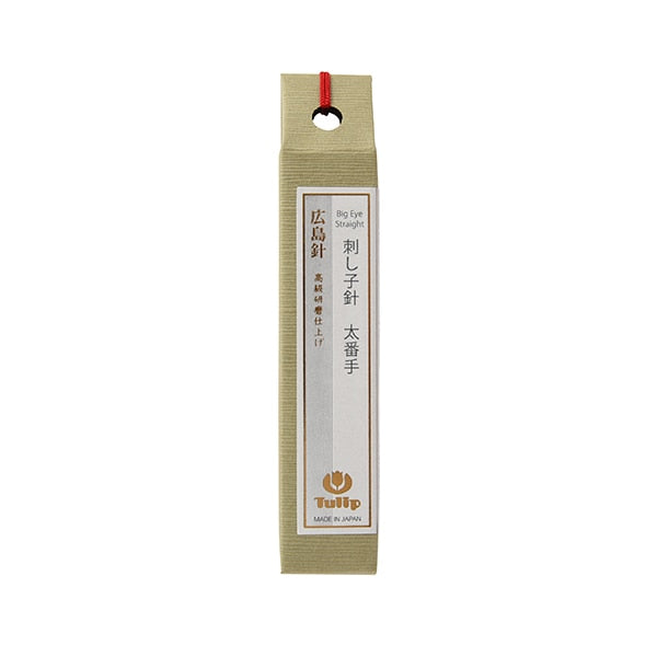 刺しゅう針 『刺し子針 太番手 THN-102』 Tulip チューリップ