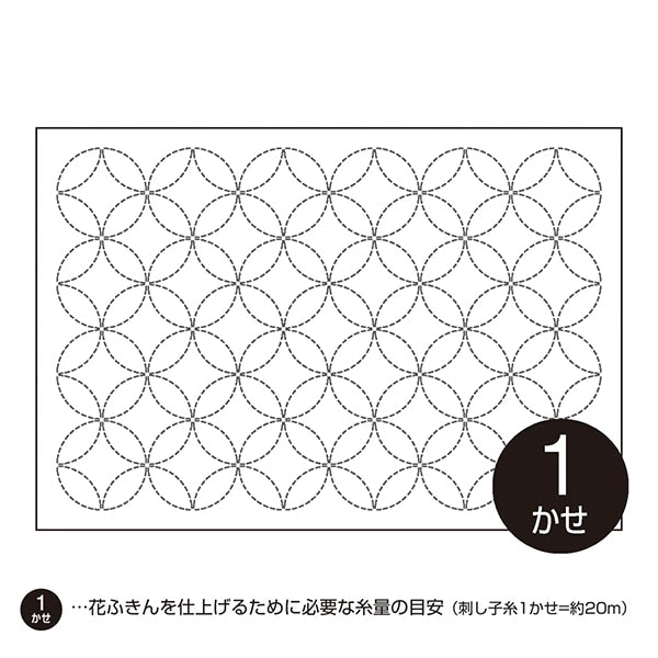 刺绣布 “萨希科午餐会哑光包装shichiko tsushigi白色L-1001” Olympus