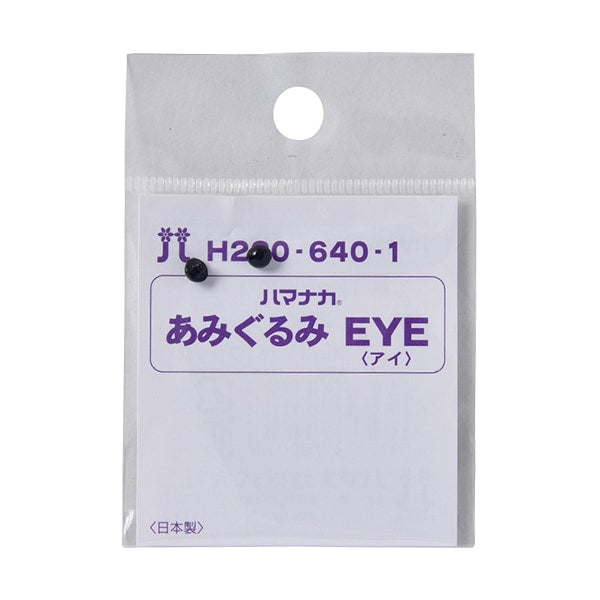 手工艺品零件“ Yamataka按钮4mm黑色H220-640-1” Hamanaka
