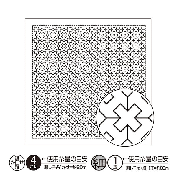 刺绣布 “ Sashikako Funa Fukin的Mimicrow Park Pack交叉连接白色H-1024” Olympus