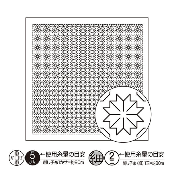 刺绣布 “生鱼片Kakuko Fukin的Mimiri刺穿布包Chrysanthemum白色H-1034” Olympus