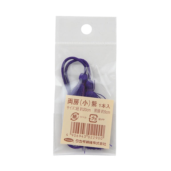 手工艺材料“ Ryobo小紫色” Panami Panami Panami takagi纤维