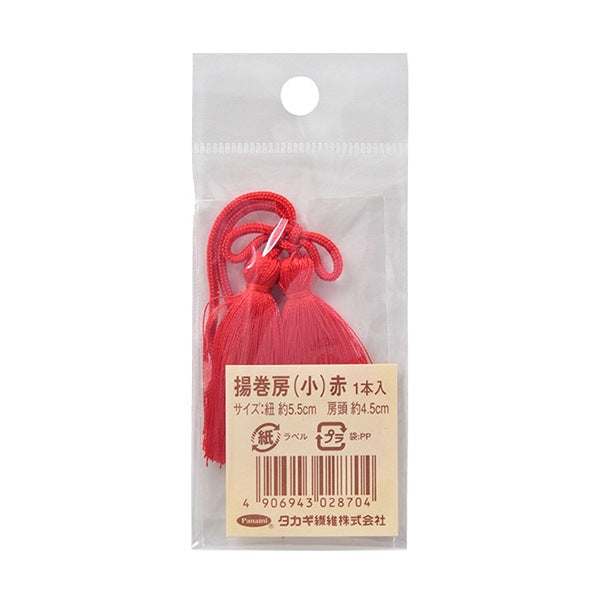 手工艺品材料“ Shabubo小红色” Panami Panami Panami Takagi纤维