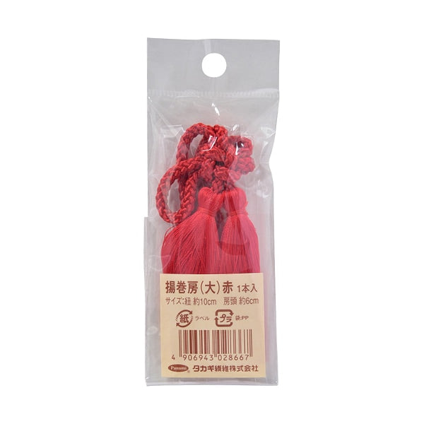 手工艺品材料“富马基bofu daishu红色”帕纳米帕纳米·高纤维