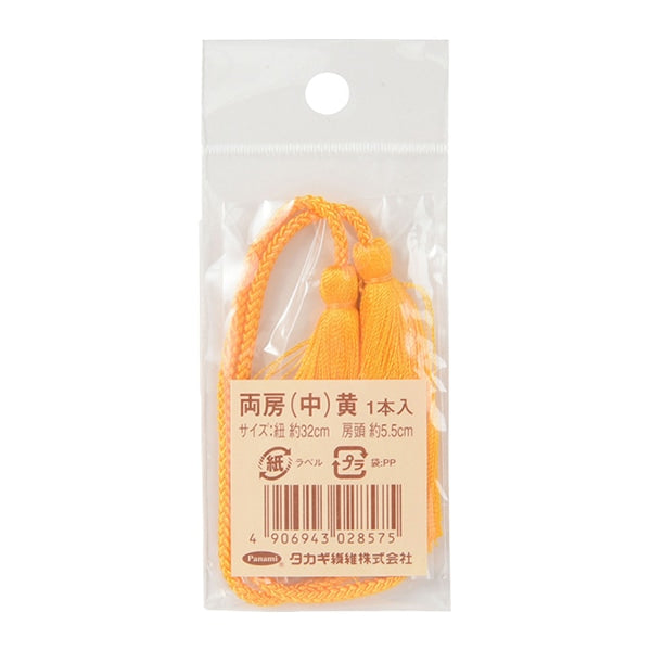 手工艺品材料“ naku ryobusa” panami panami panami takagi纤维