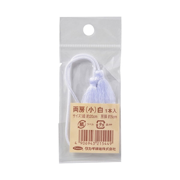 手工艺品材料“ Ryobo小白” Panami Panami Panami takagi纤维