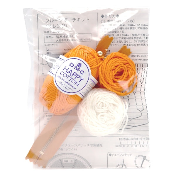 手工艺品套件“水果袋装套件橙色DNK-01” KIYOHARA