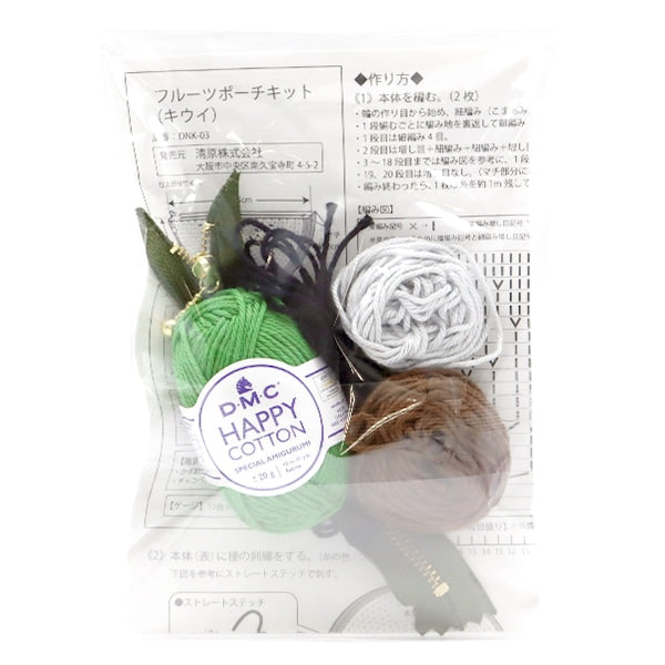 手工艺品套件“水果袋奇异奇异果DNK-03” KIYOHARA