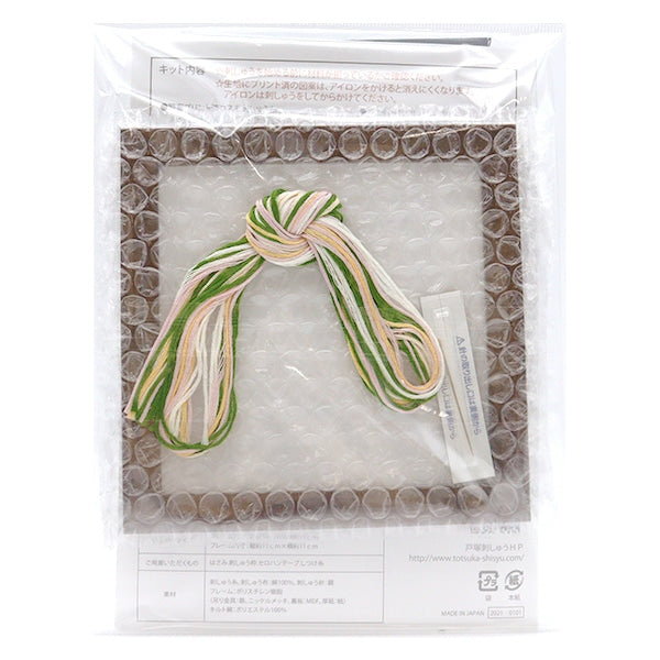 Embroidery kit "terrestrial Totsuka Shushu Hanashiri Camomile 504"