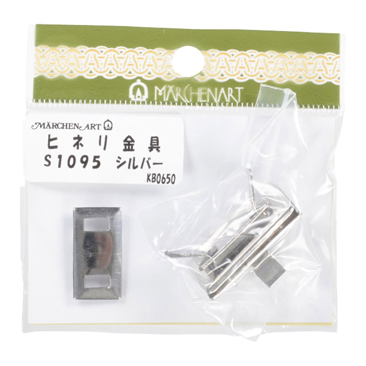 袋子材料“ hineri -gear矩形S1095银” Marchenart Fairy Art