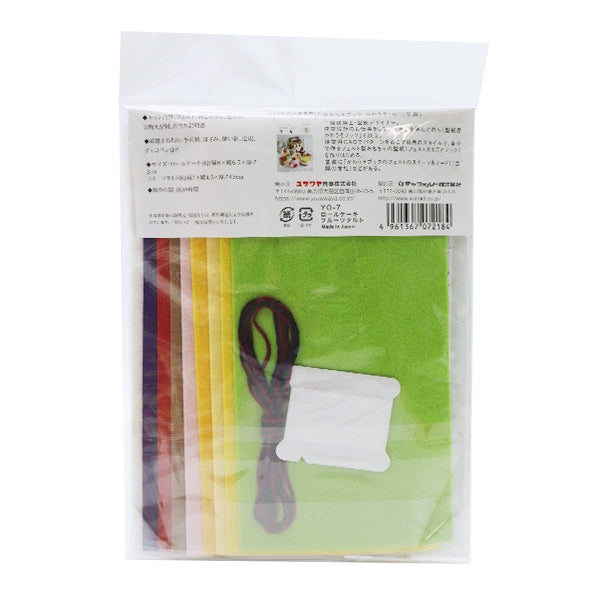 手工藝品盒“用川田毛氈製成的吉祥物卷蛋糕果實tart”