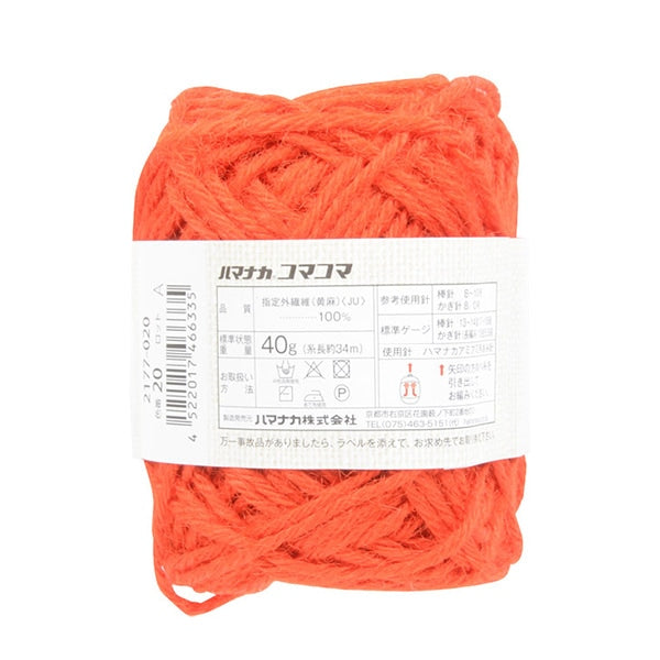 工藝紗線 “ Komakoma 20顏色” Hamanaka