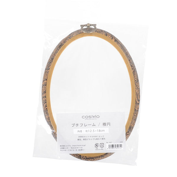 刺绣套件“ Petit Frame Elliptical 1057” Lecien Lecien Cosmo Cosmo