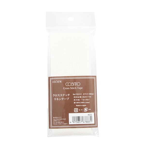 刺绣布 “亚麻胶带宽度5厘米x 1m号1彩色白色7252-1” Lecien Cosmo Cosmo