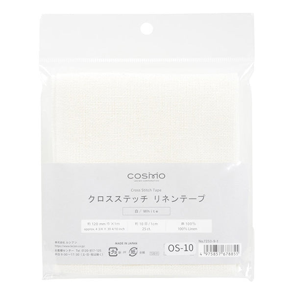 刺绣布 “亚麻胶带宽度12厘米x 1m 1号颜色白色7253-1” Lecien Cosmo Cosmo
