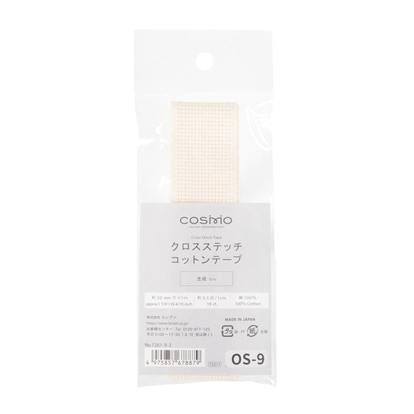 刺绣布 “棉带宽3厘米x 1m 2nd颜色生成7261-9-2” lecien Lecien Cosmo Cosmo