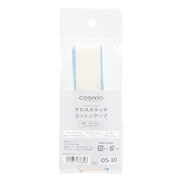 刺绣布 “棉带宽3厘米x 1m 4th颜色蓝线7261-9-4” lecien Lecien Cosmo Cosmo