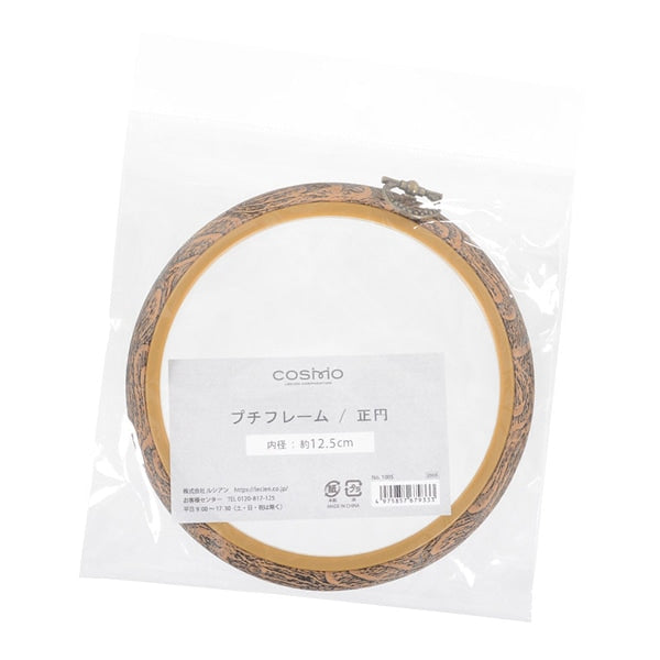 刺绣套件“小圆形圆形内径约12.5厘米1005” lecien Lecien Cosmo Cosmo