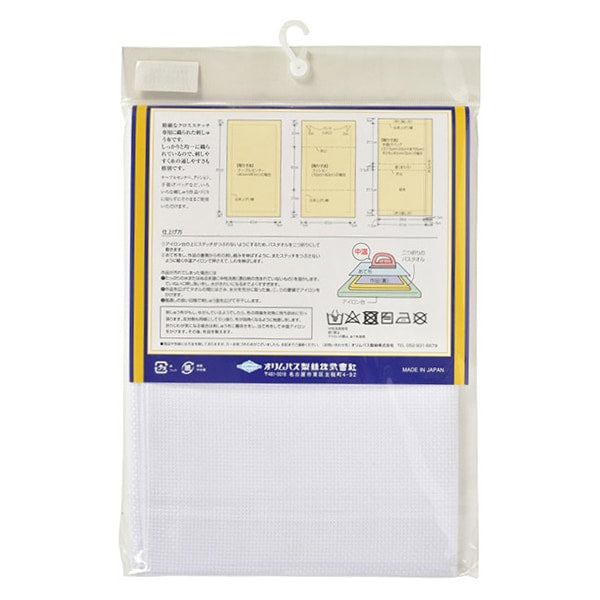 刺绣布 “刺绣 剪布 第8300号印度布13算在52 Olympus