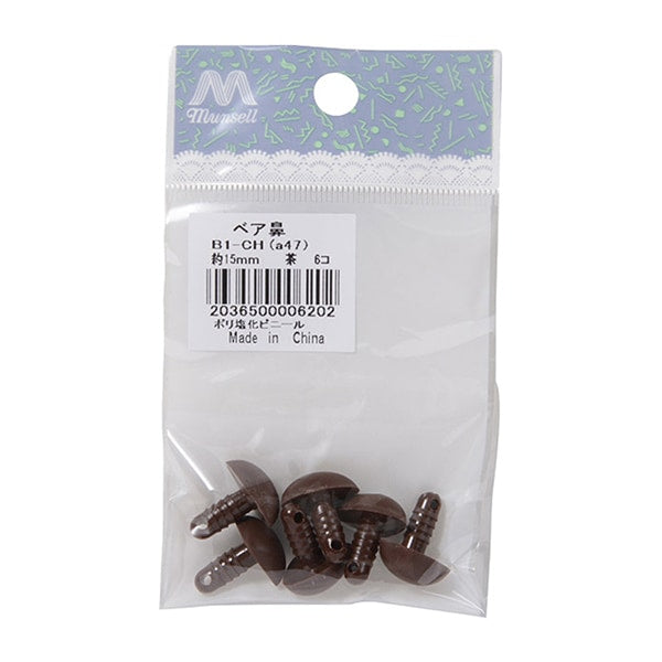 手工艺品零件“熊鼻茶15mm 6件B1-CH(A48)”