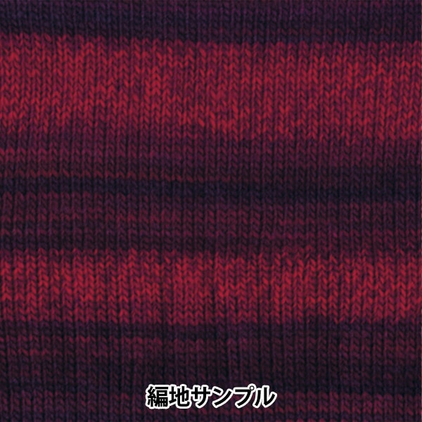 秋冬纱线 “化妆100 1017颜色” Olympus