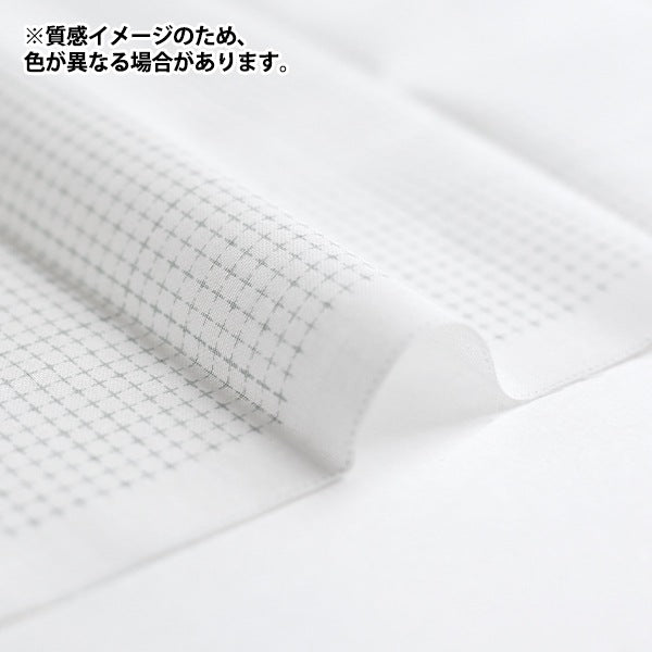 刺繡布料 “增生的布(網格指南類型)第二顏色灰色” daruma DARUMA 橫田