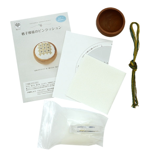 Embroidery kit "Continuous terrestrial pierce pattern 3 Totsuka Sashimi Pink Cushion 117"