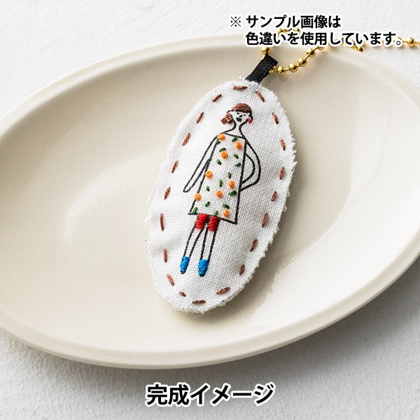 Embroidery kit "100 Neosan Charm Kit Gray Kazue Nakajima 542108" LECIEN Lecien COSMO Cosmo