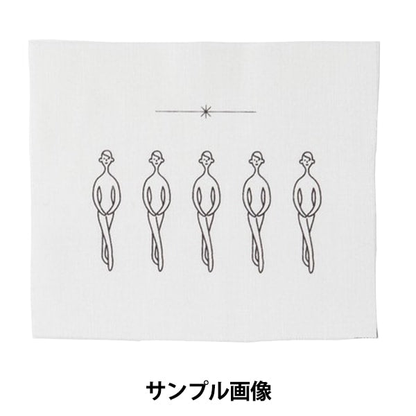 Embroidery kit "100 Neosan small frame kit ballerina Kazue Nakajima 542111" LECIEN Lecien COSMO Cosmo