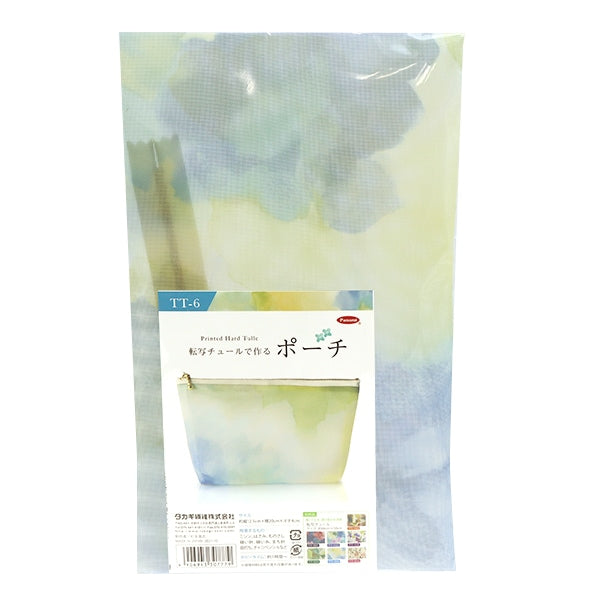 Handicraft kit "Pouch Lapraila TT-6 made with Transcription Tulle" Panami Panami Takagi fiber